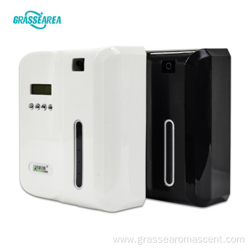 Scent Marketing Fragrance Diffuser Atomizer Scent Machine